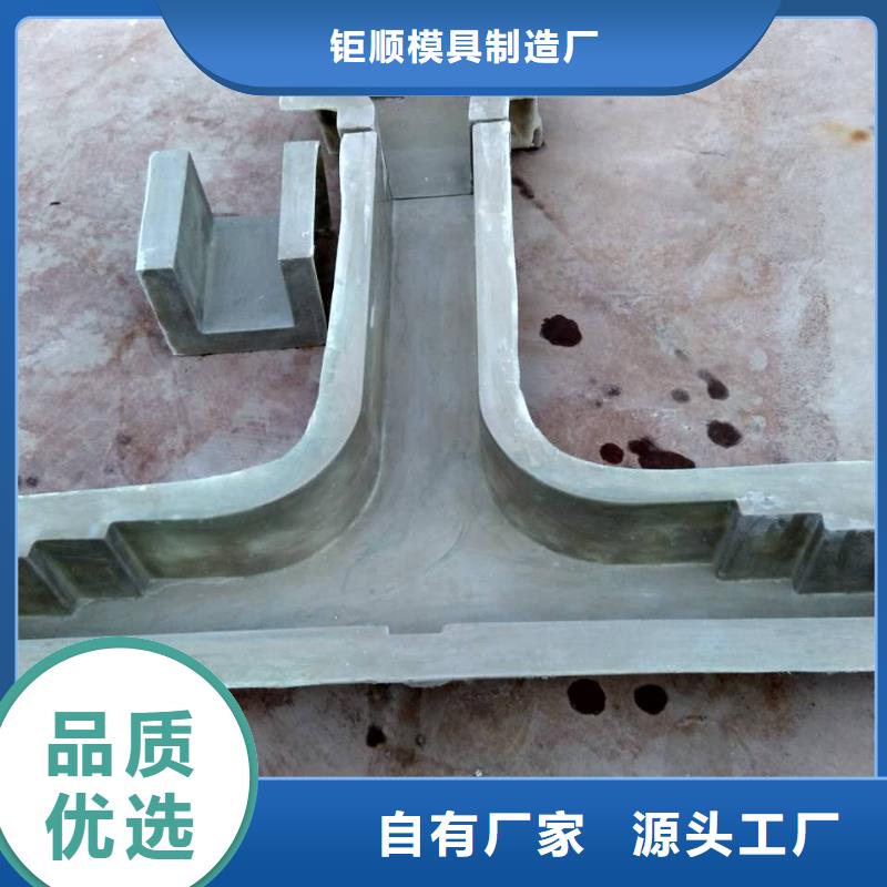 玻璃钢模具-高速盖板模具匠心打造
