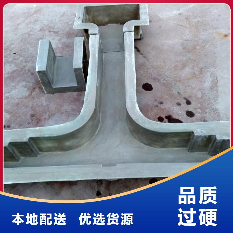 玻璃钢模具护坡模具常年供应