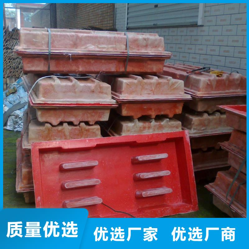 玻璃钢模具-高速盖板模具匠心打造