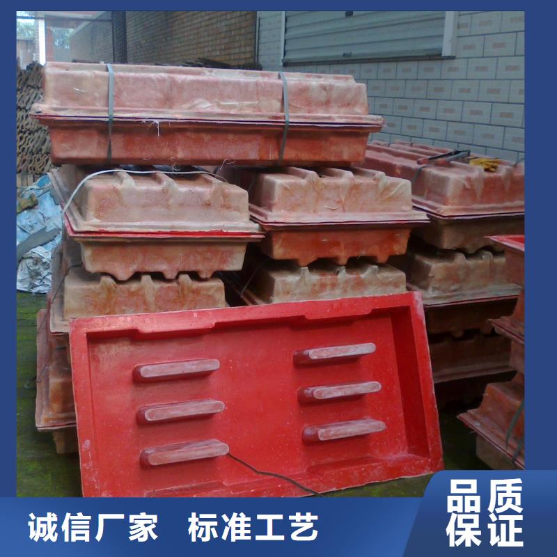 玻璃钢模具钢模具好品质用的放心