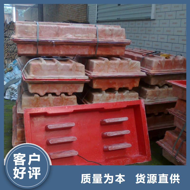 玻璃钢模具_玻璃钢模具厂家好品质售后无忧