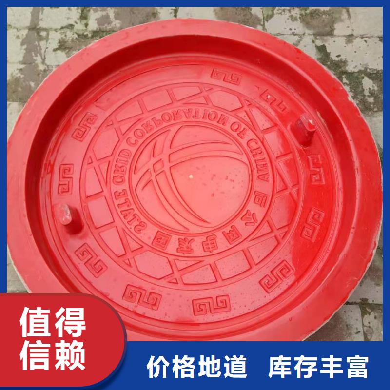 玻璃钢模具钢模具好品质用的放心