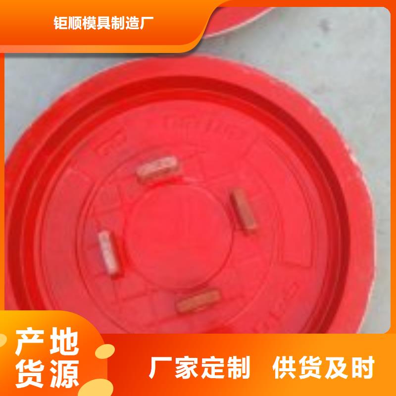 玻璃钢模具_玻璃钢模具厂家好品质售后无忧