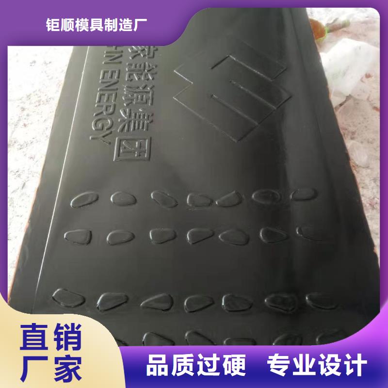玻璃钢模具【玻璃钢模具厂家】实体厂家支持定制