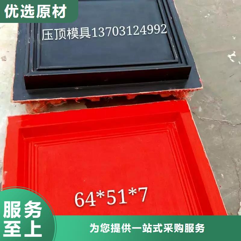玻璃钢模具【玻璃钢模具厂家】实体厂家支持定制