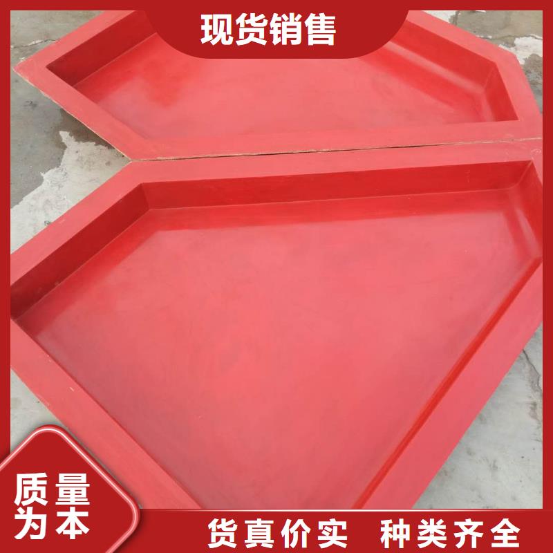 玻璃钢模具-钢模具定制零售批发