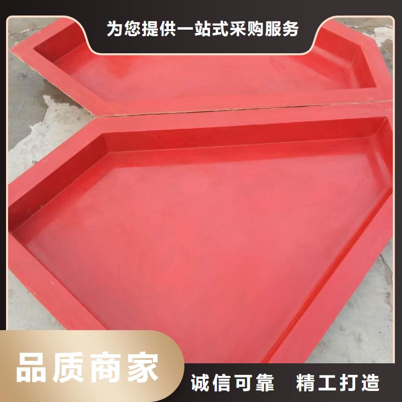 玻璃钢模具,盖板模具源头厂家