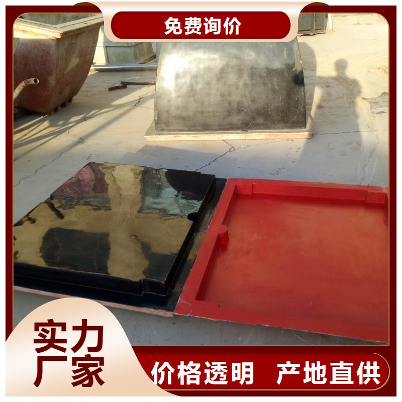 玻璃钢模具-钢模具定制零售批发