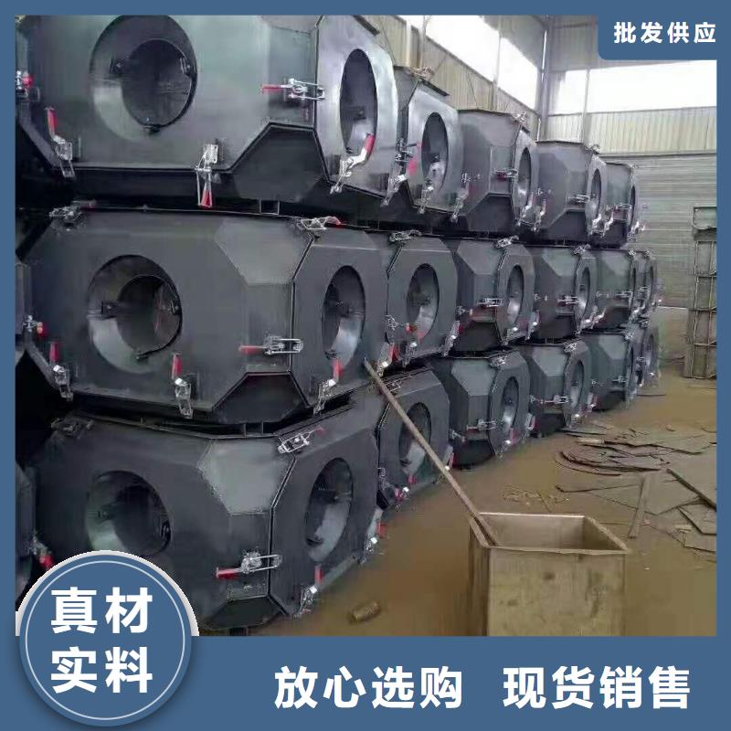 【钢模具-压顶模具高品质诚信厂家】