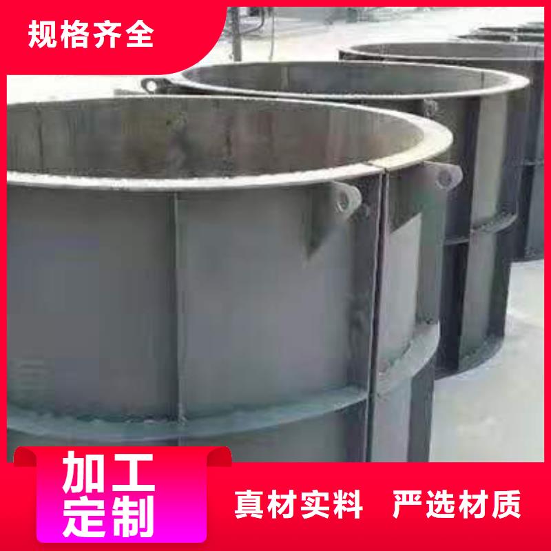 【钢模具】护坡模具多年行业经验