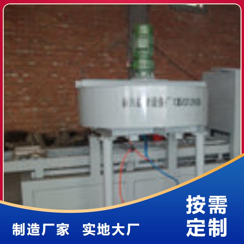 钢模具路沿石模具拒绝差价