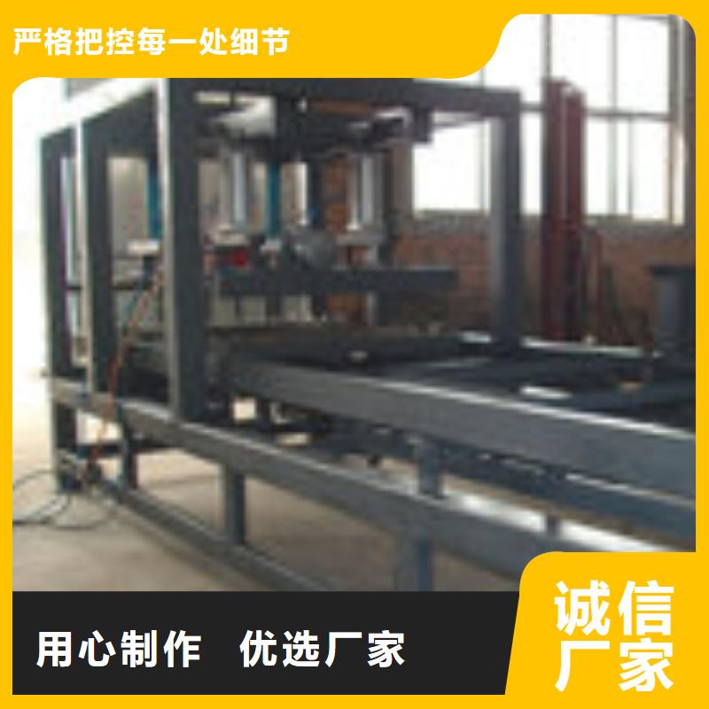 钢模具路沿石模具厂家批发价