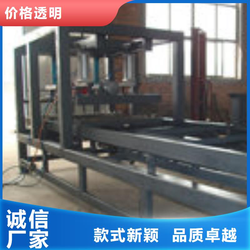 钢模具路沿石模具拒绝差价