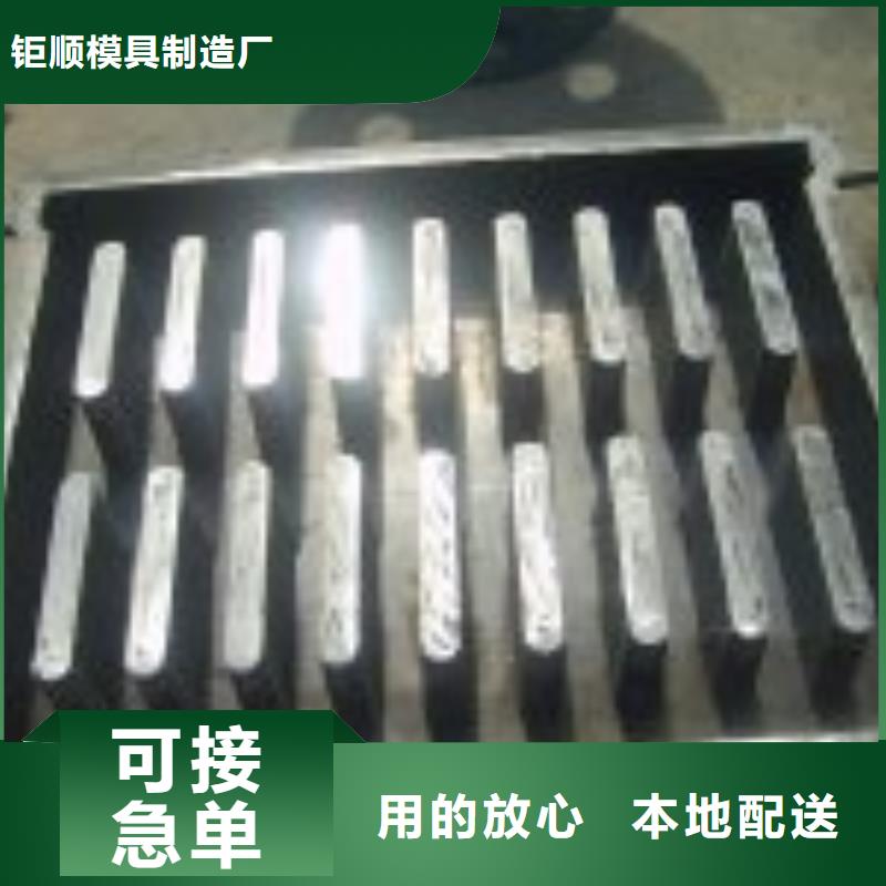 钢模具压顶模具源厂直销