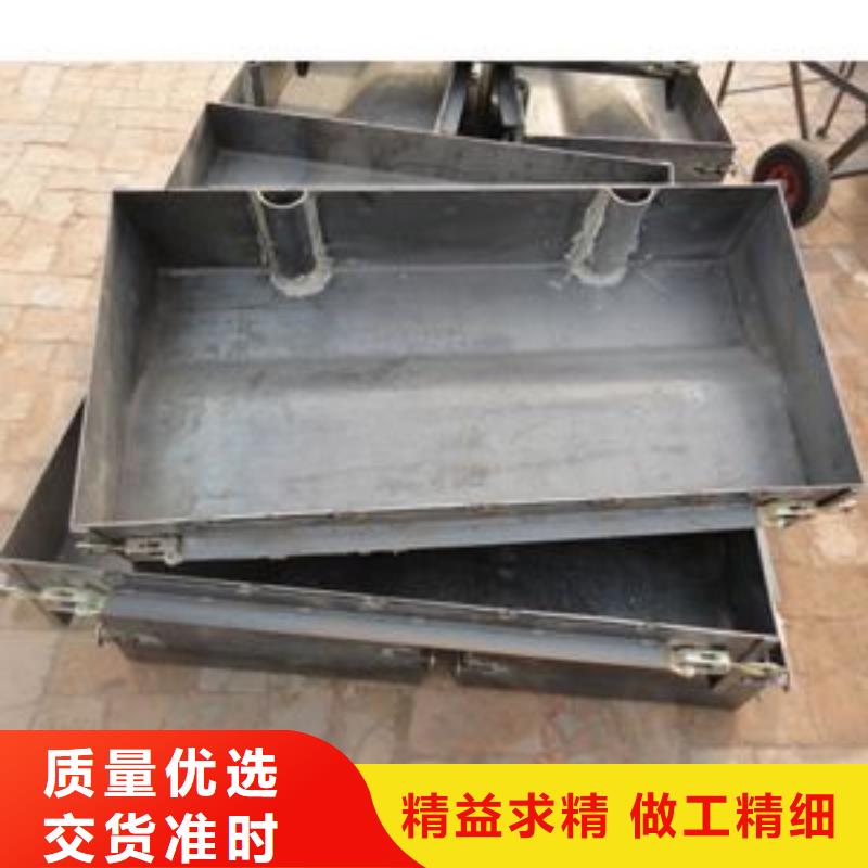 【钢模具-压顶模具高品质诚信厂家】