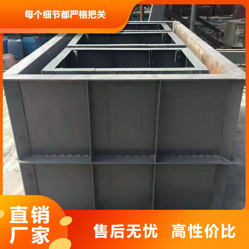 钢模具路沿石模具厂家批发价