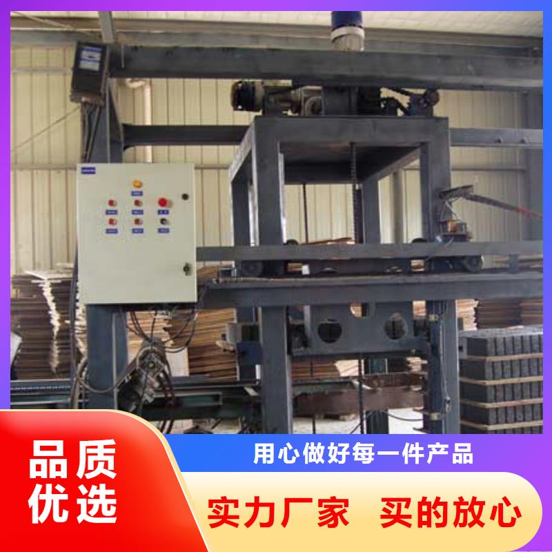 钢模具欢迎来厂考察