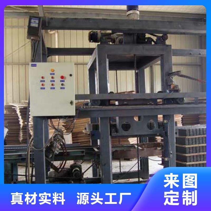 钢模具电缆槽模具选择我们选择放心