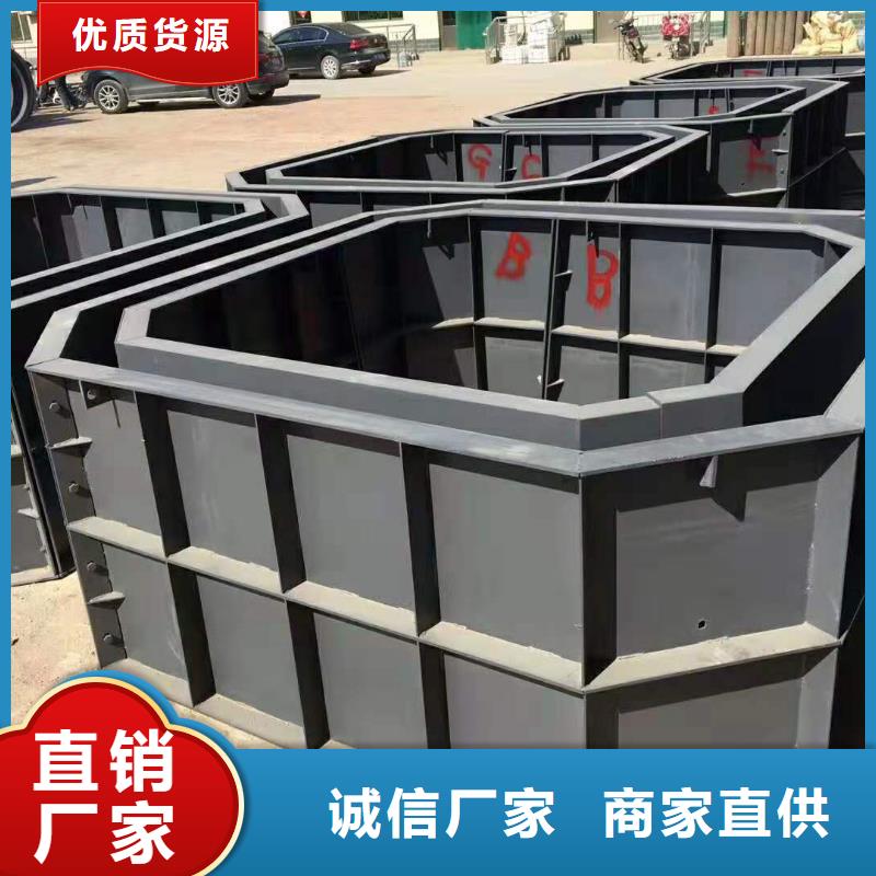 钢模具电缆槽模具选择我们选择放心