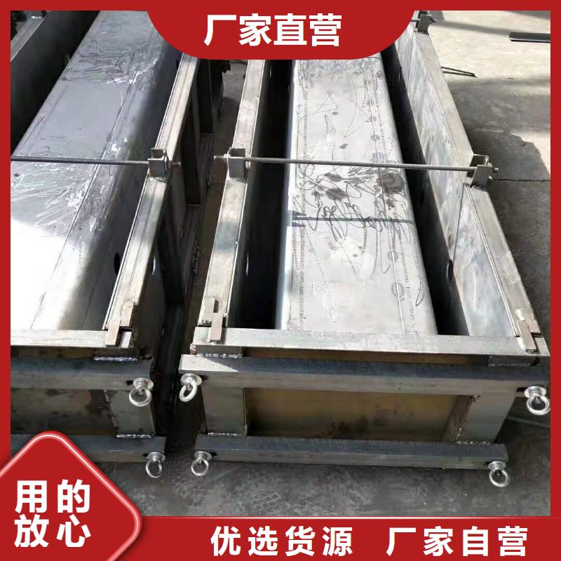 钢模具路沿石模具产品实拍