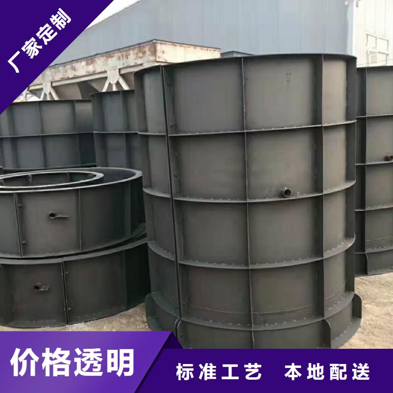 钢模具挡土墙模具产品细节参数