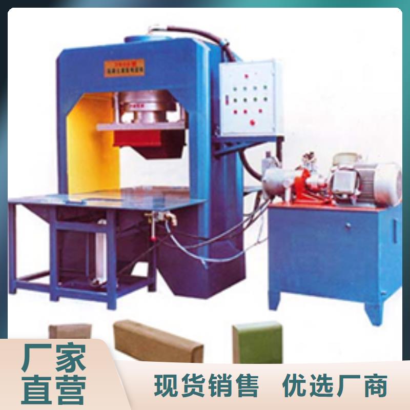 钢模具压顶模具欢迎来电询价