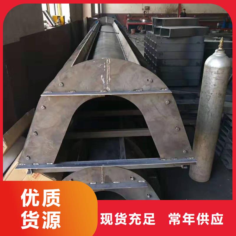 钢模具欢迎来厂考察