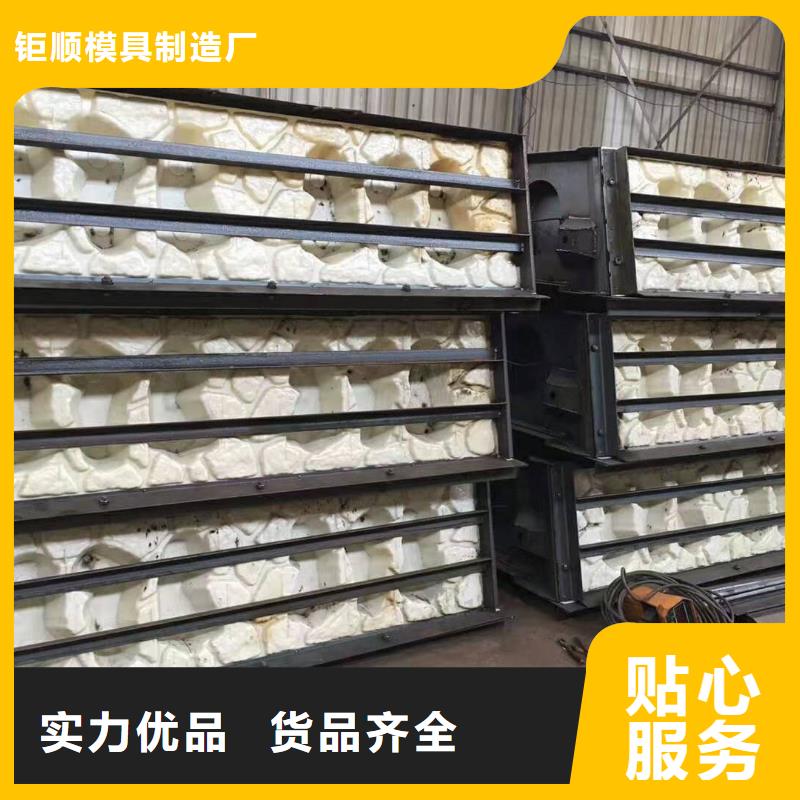 钢模具压顶模具品质优良