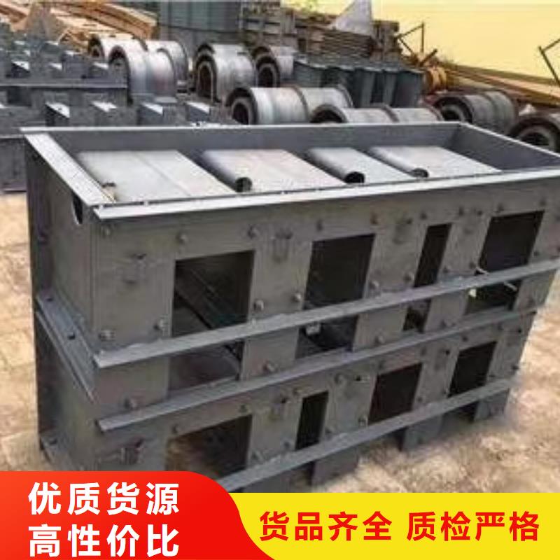 【钢模具】护坡模具多年行业经验