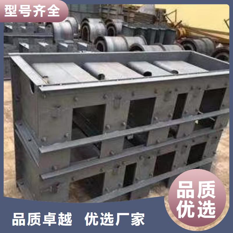 【钢模具】护坡模具多年行业经验