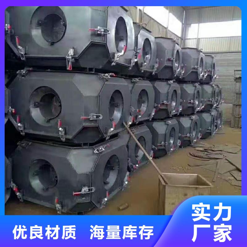 【钢模具】护坡模具多年行业经验
