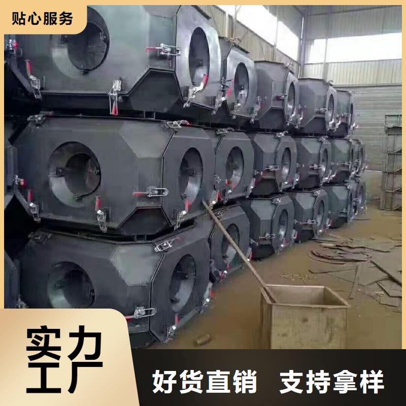钢模具欢迎来厂考察