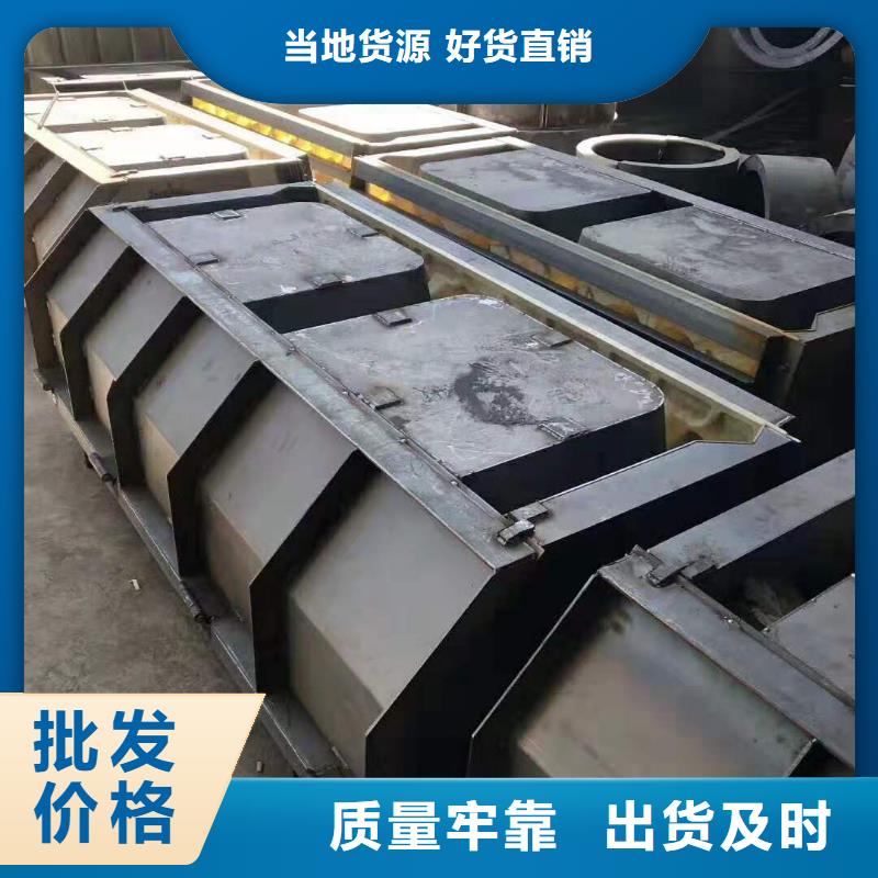 【钢模具】护坡模具多年行业经验