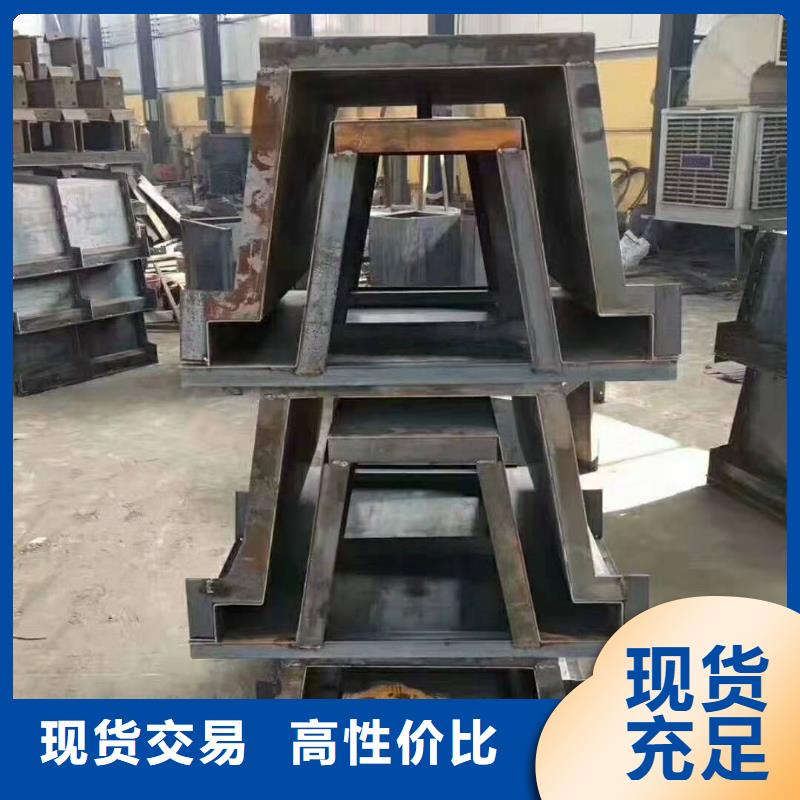 【钢模具】护坡模具多年行业经验