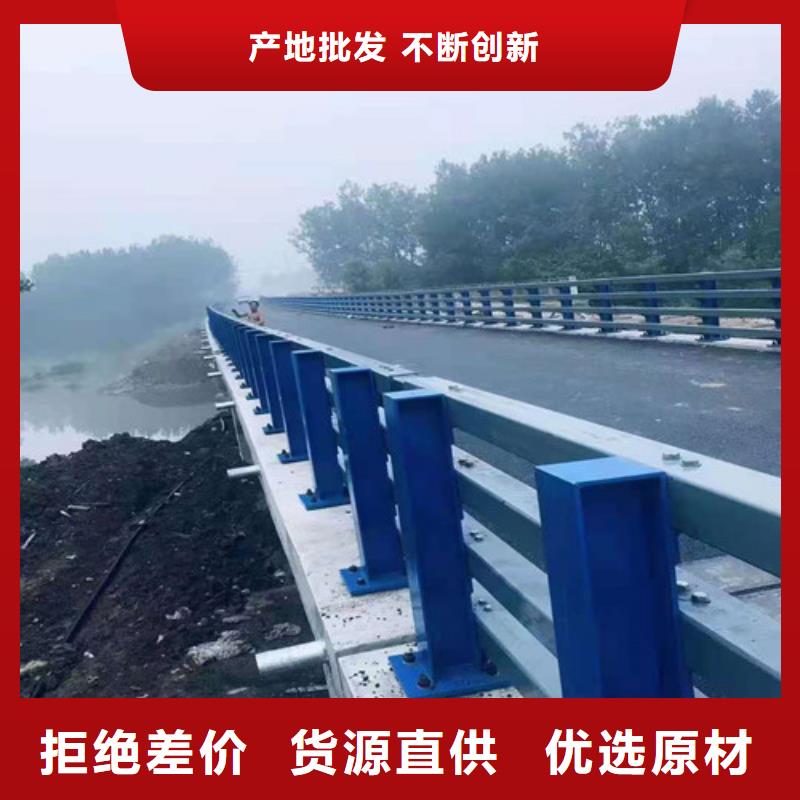 钢背木护栏-点击洽谈
