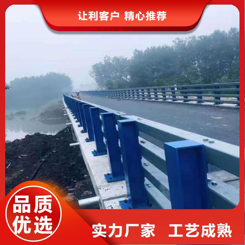 不锈钢隔离栏质量优质