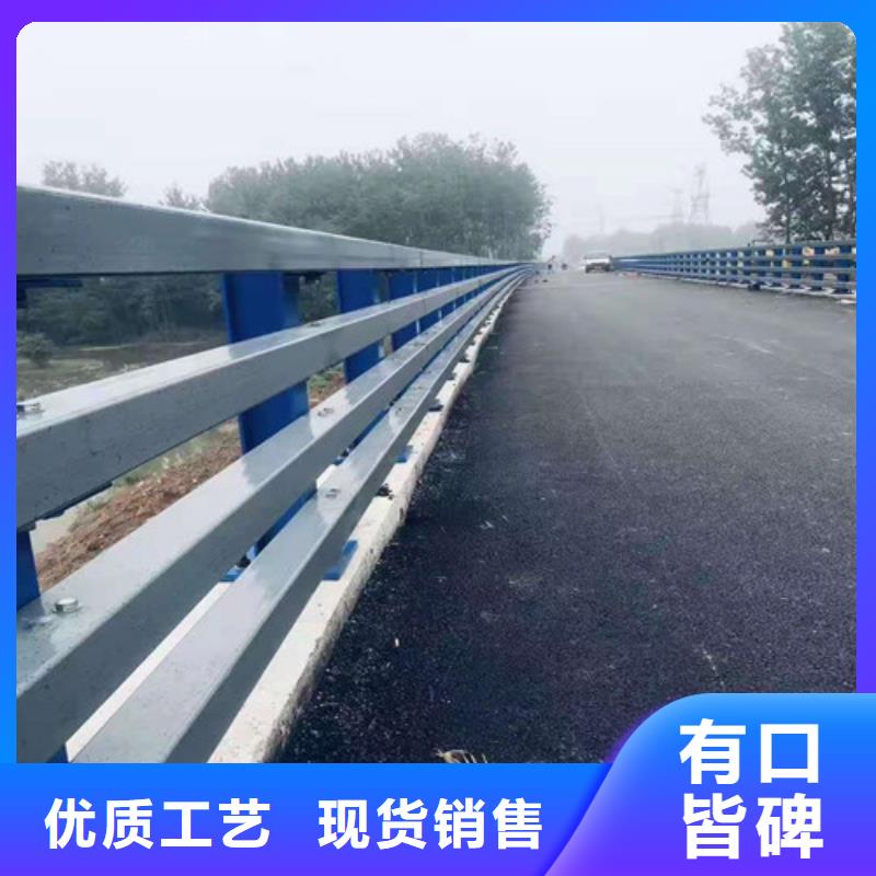 2025##桥梁防撞护栏厂家##有限公司