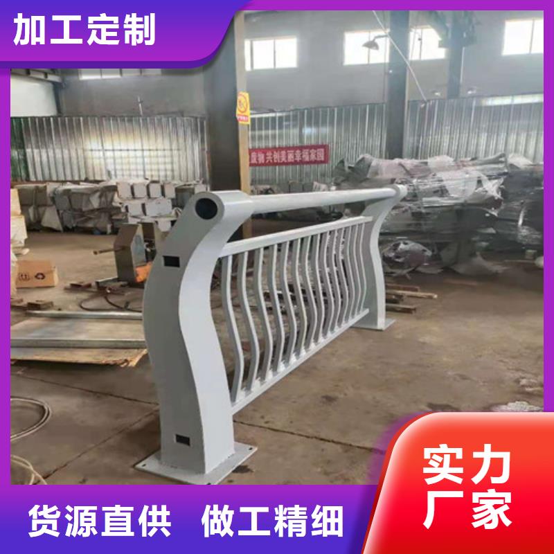 选购灯光护栏【无中间商】