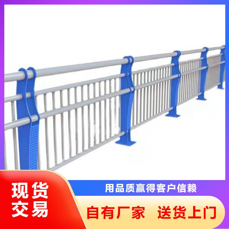欢迎选购##公路桥梁防撞护栏厂家