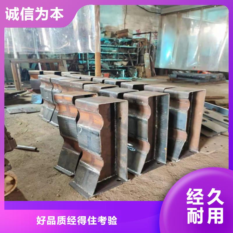 交通护栏厂家联系方式