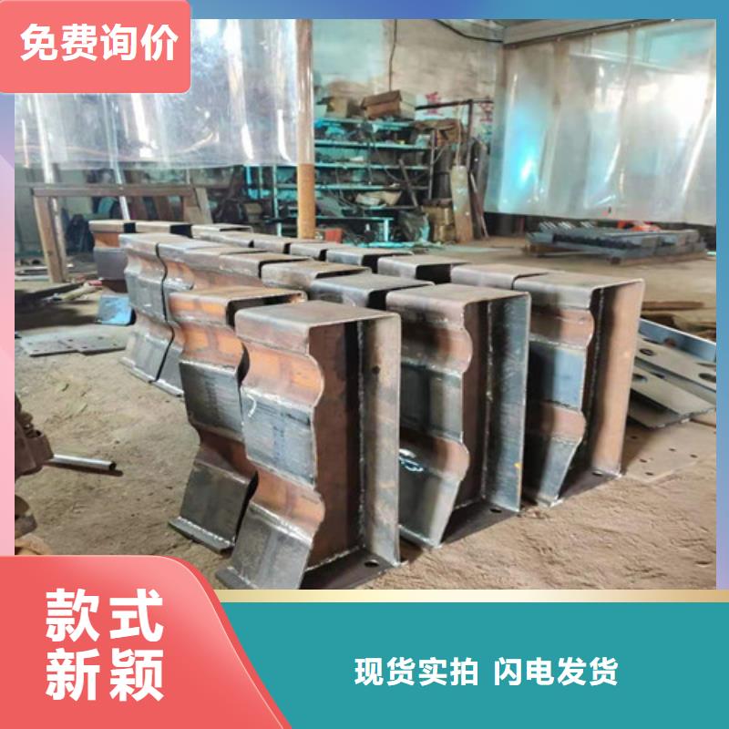 省心:不锈钢碳素钢复合管生产厂家
