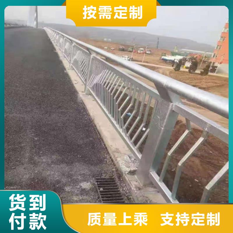 交通护栏厂家联系方式