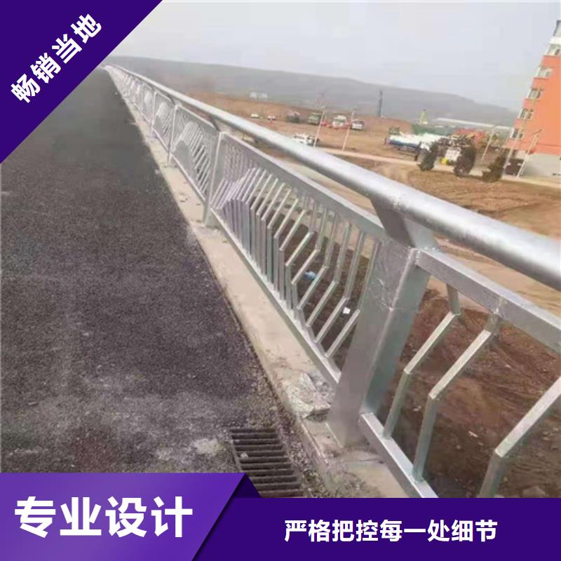桥梁防撞护栏17规范标准{lcbqjszp}防撞不锈钢复合管护栏厂