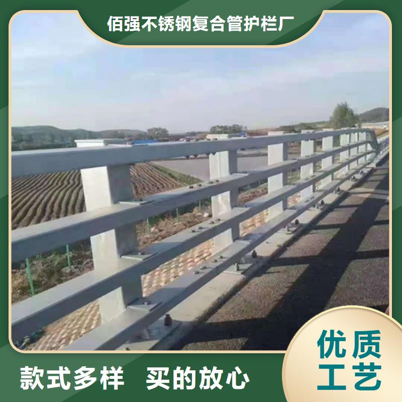 河道两侧围栏比同行节省10%