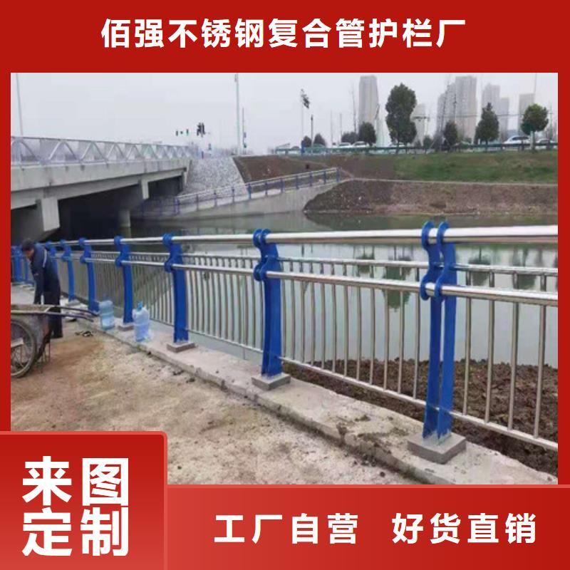 #LED灯光桥梁护栏#量大从优