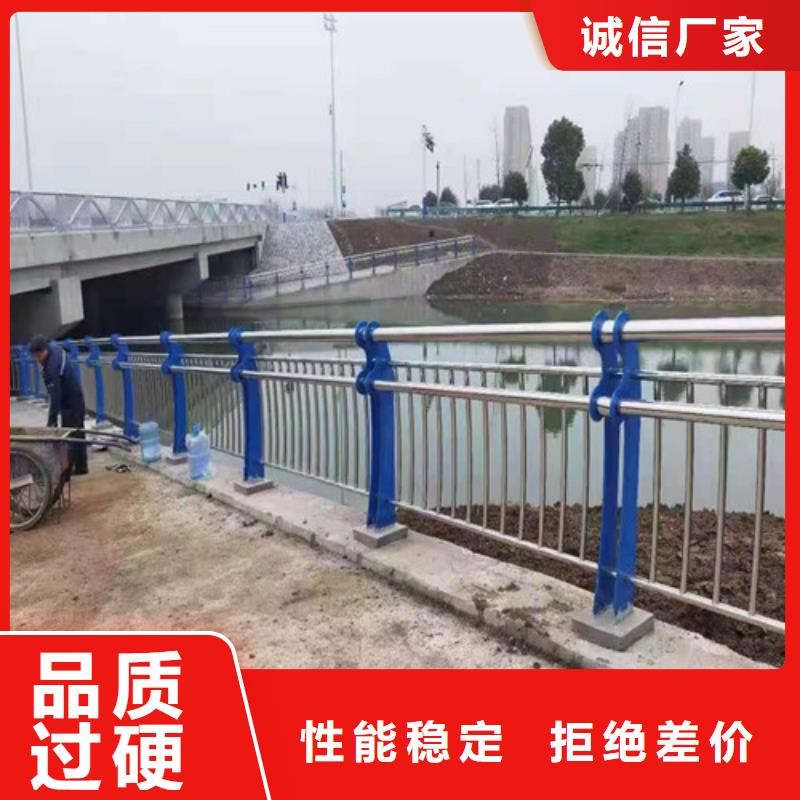 专业销售护栏立柱-好评