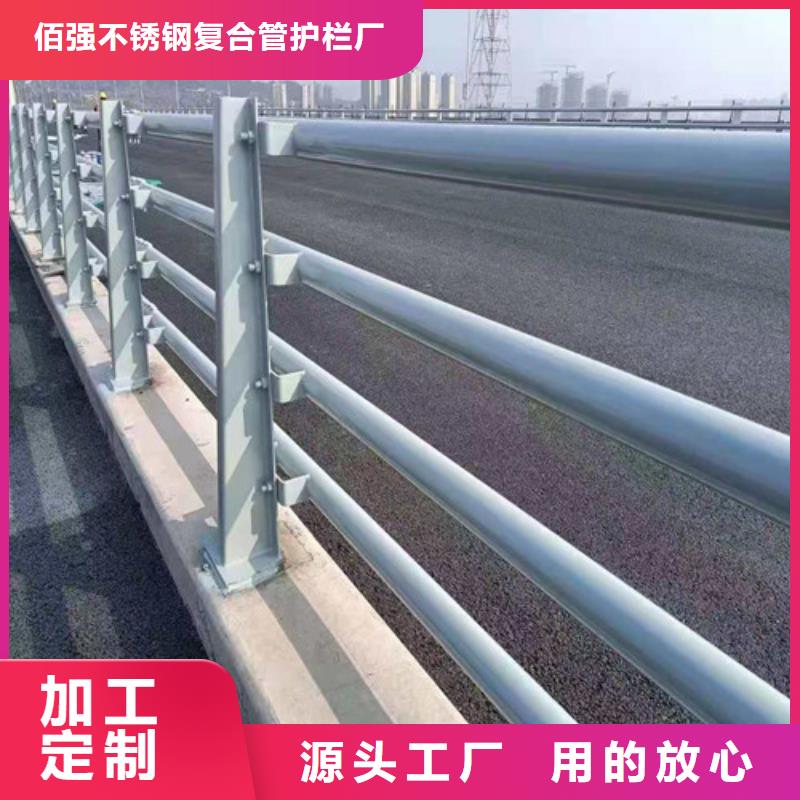 河道栏杆-河道栏杆价格透明