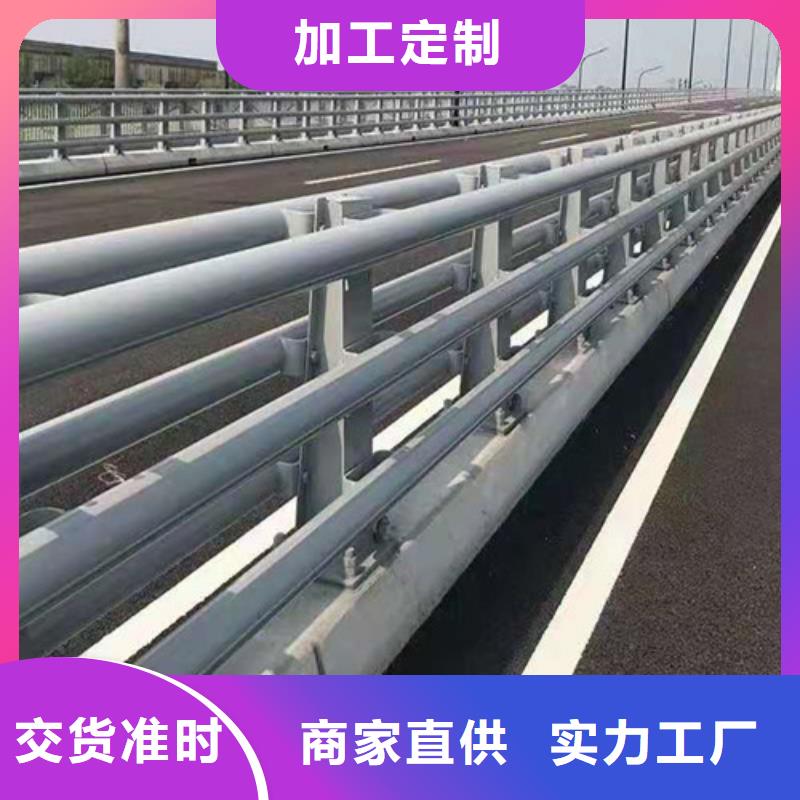 景观栏杆的厂家-佰强不锈钢复合管护栏厂