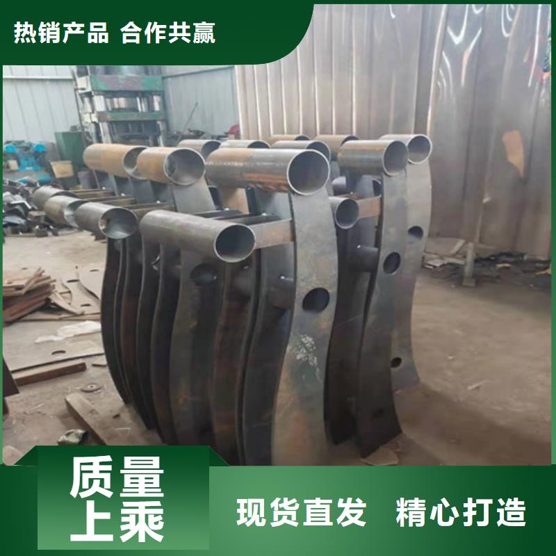 定制道路桥梁防撞护栏_精选厂家