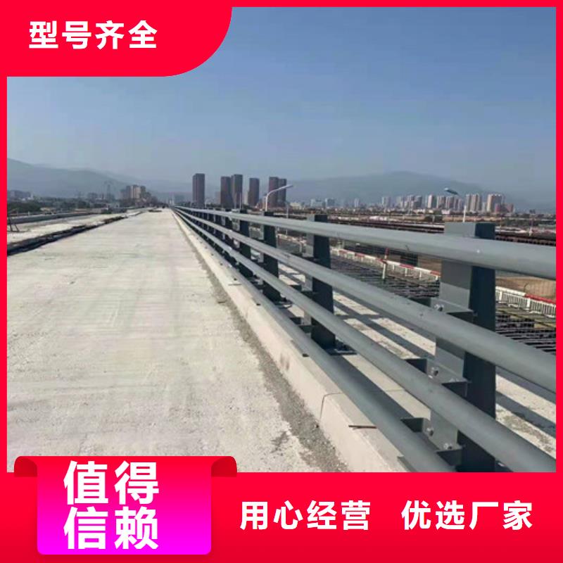 买LED灯光河道护栏必看-欢迎选购